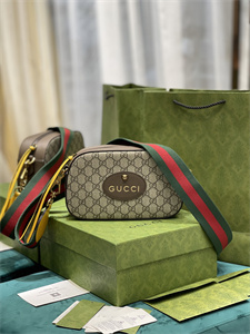 Gu.cci Neo Vintage GG Supreme Messenger Bag 476466