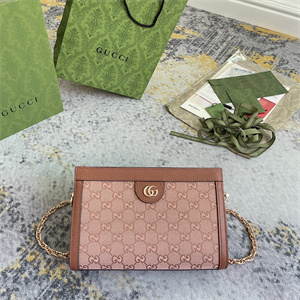 Gu.cci Ophidia GG Small Shoulder Bag Supreme Canvas 503877