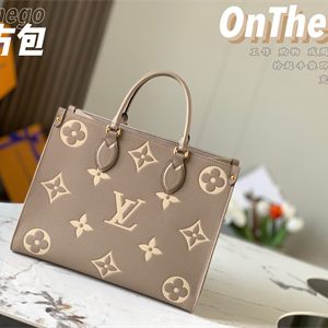 L.V ONTHEGO MM Monogram Empreinte Tourterelle/Cream M45494