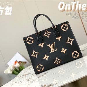 L.V ONTHEGO MM Monogram Empreinte Black/Beige M45495