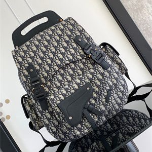 Di.or Maxi Gallop Backpack Oblique Jacquard With Grained Calfskin
