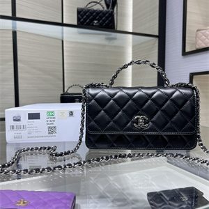 Cha.nel Wallet On Chain With Top Handle Shiny Calfskin Silver Tone Metal Black AP3566