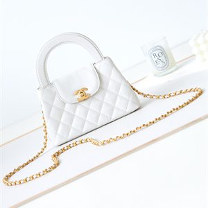 Cha.nel Mini Shopping Bag Kelly Bag Shiny Aged Calfskin Gold-Tone Metal White AS4416