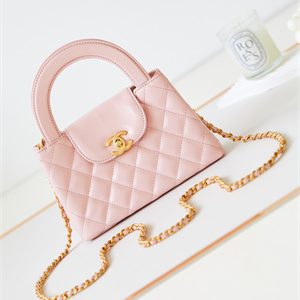 Cha.nel Mini Shopping Bag Kelly Bag Shiny Aged Calfskin Gold-Tone Metal Pink AS4416