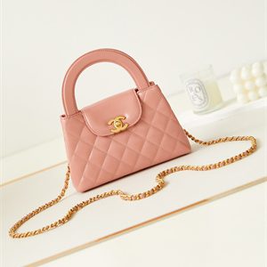Cha.nel Mini Shopping Bag Kelly Bag Shiny Aged Calfskin Gold-Tone Metal Pink AS4416