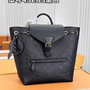L.V Montsouris Backpack Monogram Empreinte Black M45205