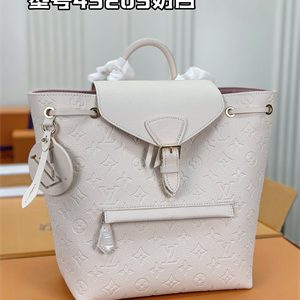 L.V Montsouris  Backpack Monogram Empreinte Cream M45397