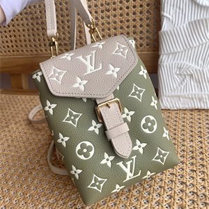 L.V Tiny Backpack Monogram Empreinte Cowhide Leather Green M81353