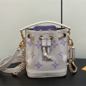 L.V Nano Noé Bag Monogram Empreinte Latte/Bubble Tea M82933