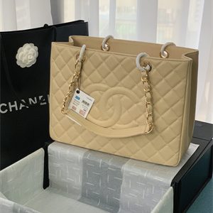 Cha.nel Shopping Bag Grained Calfskin Gold Tone Metal Beige A50995