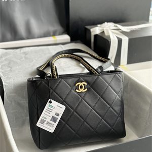 Cha.nel Shopping Bag Smooth Calfskin Gold Tone Metal Black AS3508