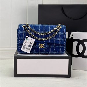 Cha.nel Medium Classic Flap Bag Tweed Gold Tone Metal Blue A01112