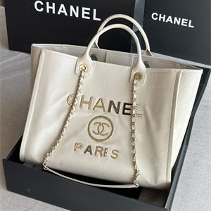 Cha.nel Deauville Large Shopping Bag Shiny Calfskin Gold Tone Metal White A66941