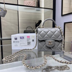 Cha.nel Vanity Case With Top Handle Lambskin Gold Tone Metal Grey AP2682