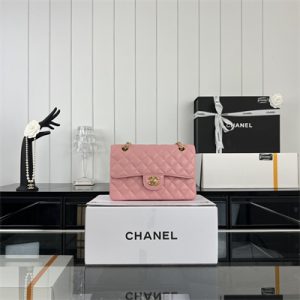 Cha.nel Small Classic Flap Bag Grained Calfskin Gold Tone Metal Pink 01117 (Flap Edge Stitch)