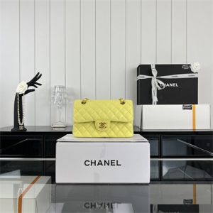 Cha.nel Small Classic Flap Bag Grained Calfskin Gold Tone Metal Yellow 01117 (Flap Edge Stitch)