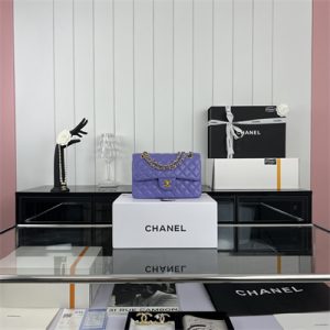 Cha.nel Small Classic Flap Bag Grained Calfskin Gold Tone Metal Purple 01117