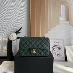 Cha.nel Mini Classic Flap Bag Grained Calfskin Gold Tone Metal Dk Green 01116