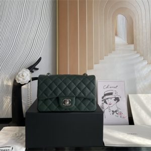 Cha.nel Mini Classic Flap Bag Grained Calfskin Silver Tone Metal Dk Green 01116