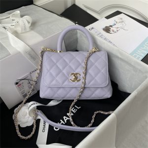 Cha.nel Mini Coco Handle Bag Grained Calfskin Lt Gold Metal Lilac AS2215