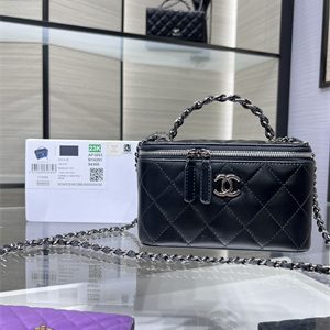 Cha.nel Clutch With Chain Vanity Shiny Crumpled Calfskin, Strass & Ruthenium-Finish Metal Black AP3593