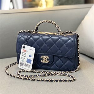 Cha.nel Small Flap Bag With Diamond Top Handle Lambskin Gold Tone Metal Navy AS4141