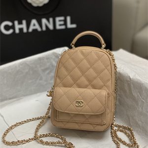 Cha.nel Classic Mini Backpack Grained Calfskin Gold Tone Metal Beige AP3573