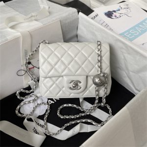 Cha.nel Super Mini Flap Bag Lambskin With  Ball Silver Tone Metal White AS1786