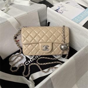 Cha.nel Mini Flap Bag Lambskin With Ball Silver Tone Metal Beige AS1787