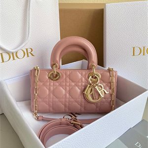 CD Small Lady D-Joy Bag Cannage Lambskin Gold Tone Metal Antique Pink