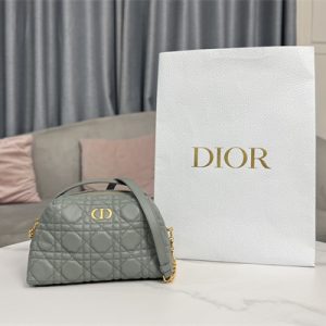 CD Caro D-Cosy Mini Bag Supple Cannage Calfskin Gold Tone Metal Grey