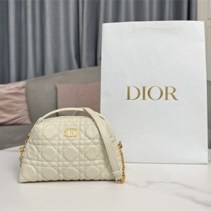 CD Caro D-Cosy Mini Bag Supple Cannage Calfskin Gold Tone Metal Cream