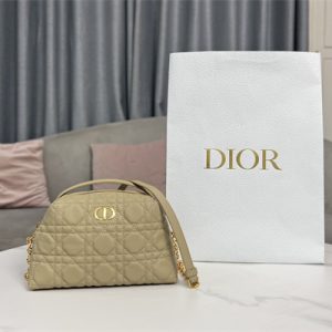 CD Caro D-Cosy Mini Bag Supple Cannage Calfskin Gold Tone Metal Beige