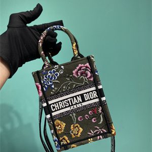 CD Mini Vertical Di.or Book Tote With Strap Petites Fleurs Embroidery Kaki Green Multicolor