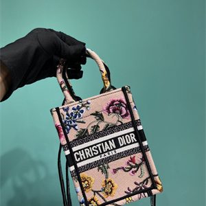 CD Mini Vertical Di.or Book Tote With Strap Petites Fleurs Embroidery Nude Beige Multicolor