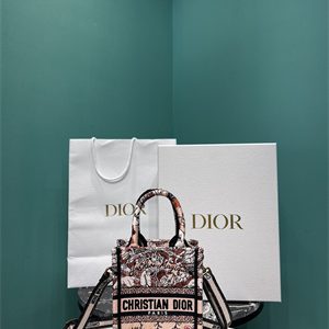 CD Mini Vertical Di.or Book Tote With Strap Jardin Magique Embroidery Pink