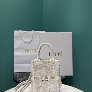 CD Mini Vertical Di.or Book Tote With Strap Jardin d??Hiver Embroidery White and Gold Tone