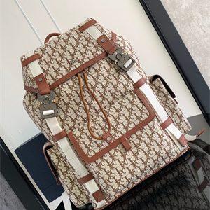 Large Di.or X Cactus Jack Hit The Road Backpack Brown Oblique Jacquard
