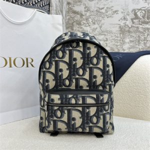 Di.or Rider Backpack Beige and Black Maxi Oblique Jacquard