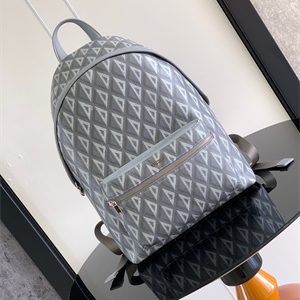 Di.or Rider Backpack Grey CD Diamond Canvas and Smooth Calfskin