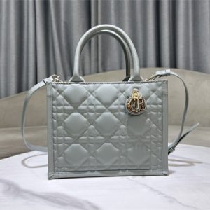 CD Small Book Tote With Strap Macrocannage Calfskin Grey