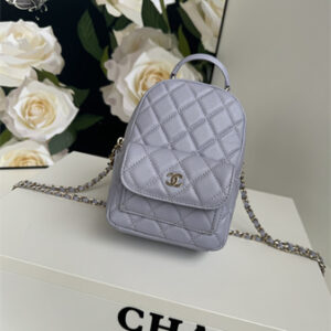 Cha.nel Mini Backpack Grained Calfskin Gold-Tone Metal Lilac AP3753
