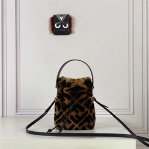 Fen.di MON TRESOR Brown Sheepskin Mini Bag