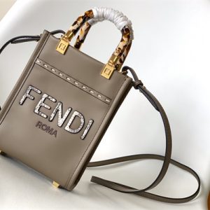Fen.di MINI SUNSHINE SHOPPER Dove Grey Leather and Elaphe