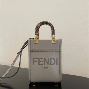 Fen.di MINI SUNSHINE SHOPPER Grey Leather