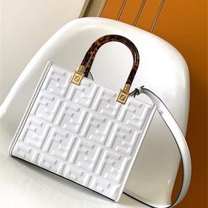 Fen.di SUNSHINE Small White Leather Shopper