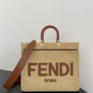 Fen.di SUNSHINE Medium Natural Straw Shopper