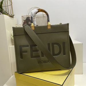 Fen.di SUNSHINE Medium Dk Green Leather Shopper