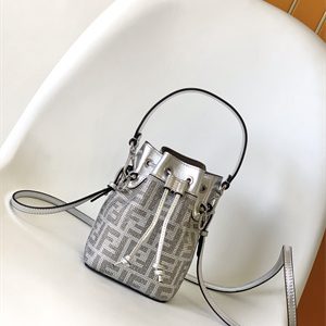 Fen.di MON TRESOR Silver Leather Mini Bag With Crystal FF Motif
