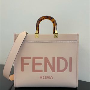 Fen.di SUNSHINE Medium Pink Leather Shopper